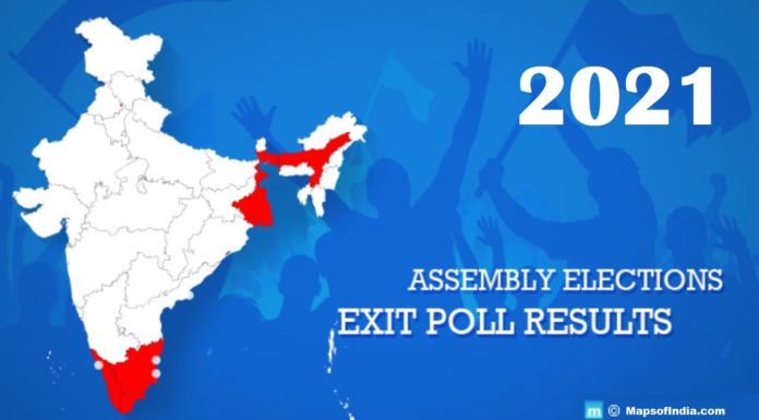 Exit Polls, Assembly Election Result- Mamata in West Bengal, DMK in Tamil Nadu, LDF in Kerala and BJP in Assam Assembly election result, exit poll results 2021