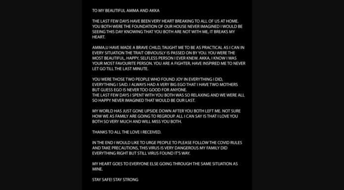 Female Cricketer, Veda Krishnamurthy Lost her Mother and Sister to Covid-19 Within Two Weeks Veda Krishnamurthy tweet