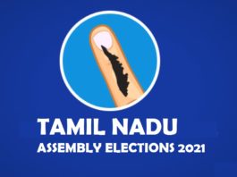 Tamil Nadu election results assembly polls 2021