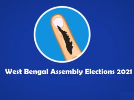 West Bengal election results assembly polls 2021