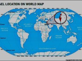 Where is Israel located, Location of Israel on world map