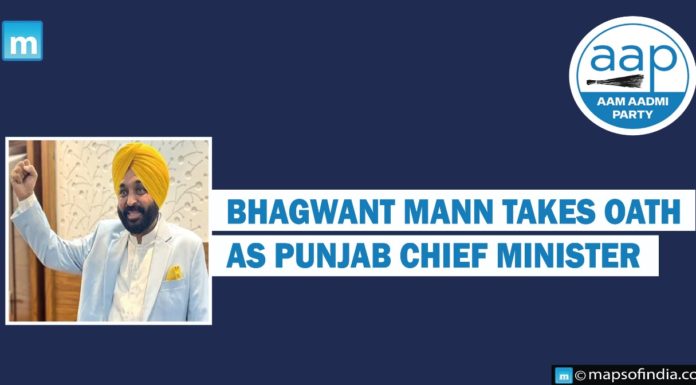 Bhagwant Mann takes Oath as Punjab Chief Minister