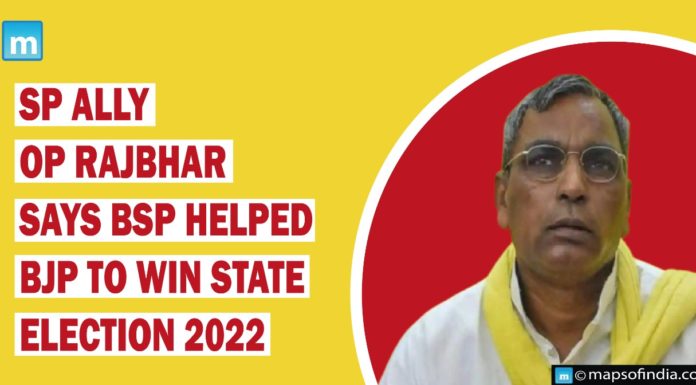 SP ally OP Rajbhar says BSP helped BJP to win state election 2022