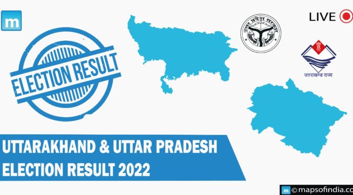 LIVE Updates: Uttarakhand and Uttar Pradesh (UP) Election Results 2022