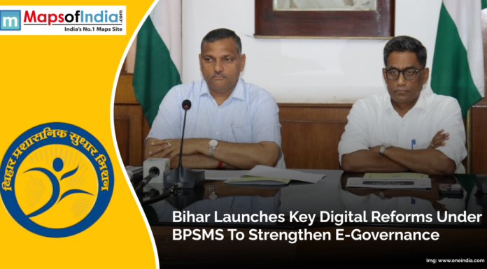 Bihar Launches Key Digital Reforms Under BPSMS to Strengthen E-Governance Two officials from the Bihar government sit at a conference table during a press briefing, announcing digital reforms under BPSMS to enhance e-governance, with the Bihar Administrative Reforms Mission logo displayed prominently.