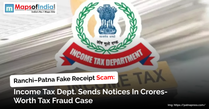 Image showing the logo of the Income Tax Department of India with stacks of documents in the background.