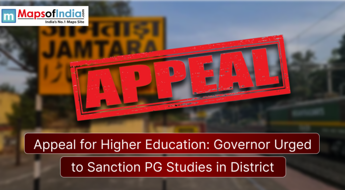 Jamtara: Appeal for Higher Education: Governor Urged to Sanction PG Studies in District Appeal poster highlighting demand for higher education in Jamtara, urging the Governor to sanction postgraduate studies in the district