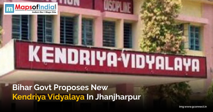 Front view of a Kendriya Vidyalaya school building with bold signage, representing the Bihar government's proposal to open a new branch in Jhanjharpur.