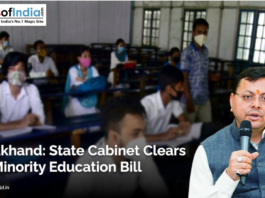 Uttarakhand Chief Minister addressing media with a microphone, alongside an image of students wearing masks in a classroom, with headline about the state cabinet clearing a new minority education bill.