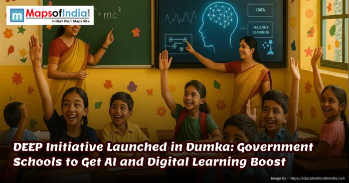 Teacher conducting a digital learning session with school children in Dumka, showcasing the DEEP initiative that introduces AI and smart education tools in government classrooms.