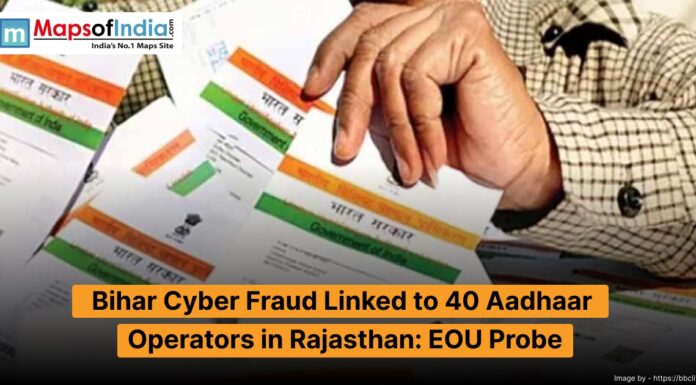 Bihar Cyber Fraud Linked to 40 Aadhaar Operators in Rajasthan: EOU Probe A person holding multiple Aadhaar cards with a headline stating 'Bihar Cyber Fraud Linked to 40 Aadhaar Operators in Rajasthan: EOU Probe'.