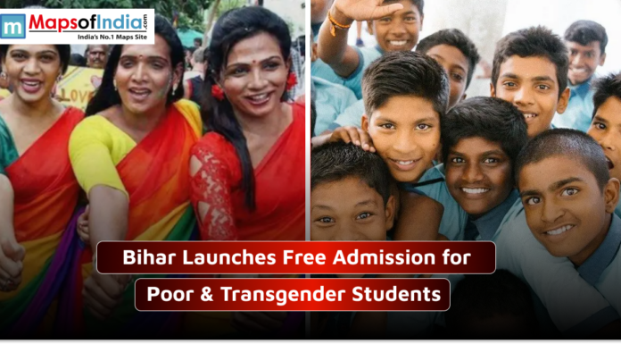 Bihar Launches Free Admission for Poor & Transgender Students a collage of 2 pictures in one of which there are children and in another one there are transgenders, both with a smile.