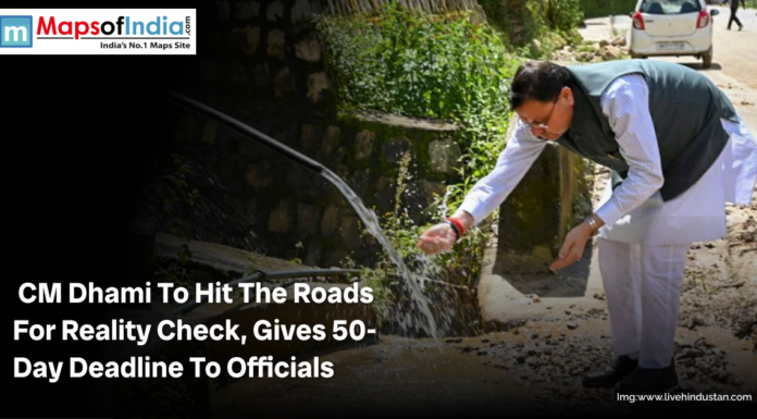 CM Dhami to Hit the Roads for Reality Check, Gives 50-Day Deadline to Officials Uttarakhand CM Pushkar Singh Dhami inspecting a roadside drain during a reality check, emphasizing his 50-day deadline to officials for road improvements.