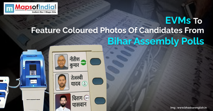 Electronic Voting Machine (EVM) showing candidates with their colored photos and symbols for Bihar Assembly Elections, alongside a ballot unit and control unit.