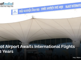 image of Rajkot International Airport