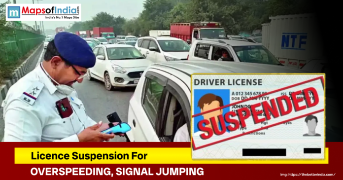 Traffic police officer checking documents of a driver on a busy road; image highlights ‘Driver License Suspended’ notice with text ‘Licence Suspension for Overspeeding, Signal Jumping’