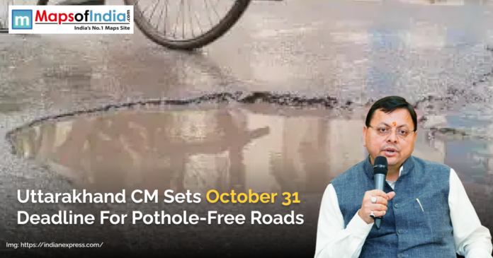 Uttarakhand CM Pushkar Singh Dhami and in background, a road with potholes