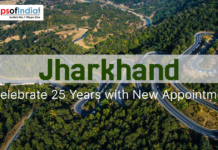 Jharkhand to Celebrate 25 Years with New Appointments Aerial view of winding roads through lush green hills in Jharkhand with the headline “Jharkhand to Celebrate 25 Years with New Appointments”