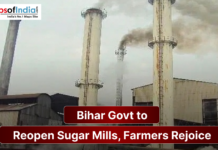 Bihar Govt to Reopen Sugar Mills, Farmers Rejoice An industrial sugar mill with tall chimneys emitting smoke, accompanied by a headline announcing that the Bihar government will reopen sugar mills, bringing relief and hope to farmers.