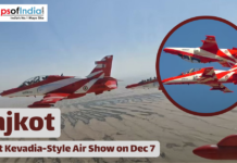 Rajkot to Get Kevadia-Style Air Show on Dec 7 Indian Air Force jets performing an air show in the sky, with text stating “Rajkot to Get Kevadia-Style Air Show on Dec 7,” along with the Maps of India logo.