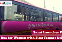 Surat Launches Pink Bus for Women with First Female Driver Pink city bus in Surat dedicated to women, highlighting the launch of the service with the city’s first female driver, featuring Maps of India branding.