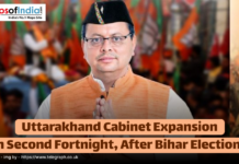 Uttarakhand Cabinet Expansion in Second Fortnight, After Bihar Elections Uttarakhand Chief Minister greets supporters as reports announce a cabinet expansion planned for the second fortnight following the Bihar elections, amid a political gathering.