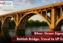 Bihar: Green Signal for Bettiah Bridge, Travel to UP Easier A low-angle photo of a concrete arch bridge (the Bettiah Bridge) spanning a river under a sunset sky, with the text "Bihar: Green Signal for Bettiah Bridge, Travel to UP Easier."