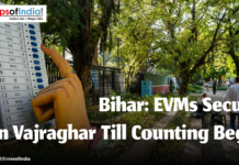 Bihar: EVMs Secured in Vajraghar Till Counting Begins An EVM Mchine and a hand voting for Bihar Elections