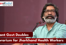Hemant Govt Doubles Honorarium for Jharkhand Health Workers Jharkhand Chief Minister addressing a public event, highlighting the government decision to double honorarium for state health workers, with Maps of India branding.