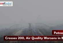 Patna AQI Crosses 200, Air Quality Worsens in Bihar image of polluted sky