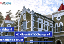 Uttarakhand HC Gives BKTC Charge of Kailashananda Trust A view of the Uttarakhand High Court building with a headline stating “HC Gives BKTC Charge of Kailashananda Trust,” alongside the Maps of India logo.