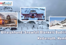 Uttarakhand: Snowfall Blankets Badrinath, Kedarnath, Hemkund Snow-covered temples of Badrinath, Kedarnath, and Hemkund in Uttarakhand after heavy snowfall, showcasing the Himalayan shrines blanketed in white during winter.