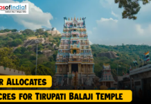 Bihar Allocates 10 Acres for Tirupati Balaji Temple Image of Tirupati Balaji Temple with surrounding hills, highlighting news that Bihar has allocated 10 acres of land for building a new Tirupati Balaji Temple