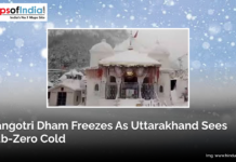 Gangotri Dham Freezes as Uttarakhand Sees Sub-Zero Cold Image of Gangotri Dham covered in snow