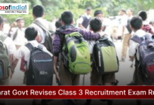 Gujarat Govt Revises Class 3 Recruitment Exam Rules School students wearing uniforms and backpacks walking together outdoors, symbolizing education and examinations, with the headline “Gujarat Govt Revises Class 3 Recruitment Exam Rules” and Maps of India logo.