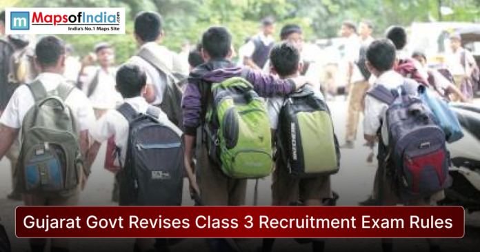 School students wearing uniforms and backpacks walking together outdoors, symbolizing education and examinations, with the headline “Gujarat Govt Revises Class 3 Recruitment Exam Rules” and Maps of India logo.
