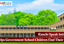 Ranchi Speak Initiative Helps Government School Children Find Their Voice Illustration of a government high school building in Ranchi with greenery, highlighting the Ranchi Speak Initiative that empowers government school children to find their voice.