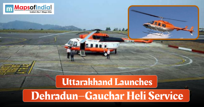 An orange and white helicopter on a tarmac, with a smaller inset image of a similar helicopter flying, beneath a headline: 