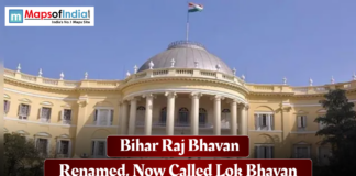 Bihar Raj Bhavan Renamed, Now Called Lok Bhavan Bihar Raj Bhavan building in Patna, recently renamed as Lok Bhavan, with the Indian flag atop the dome.