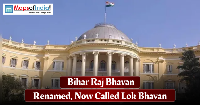 Bihar Raj Bhavan building in Patna, recently renamed as Lok Bhavan, with the Indian flag atop the dome.