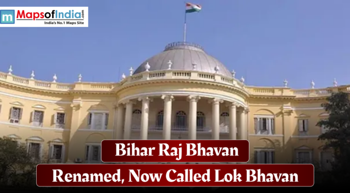 Bihar Raj Bhavan Renamed, Now Called Lok Bhavan Bihar Raj Bhavan building in Patna, recently renamed as Lok Bhavan, with the Indian flag atop the dome.