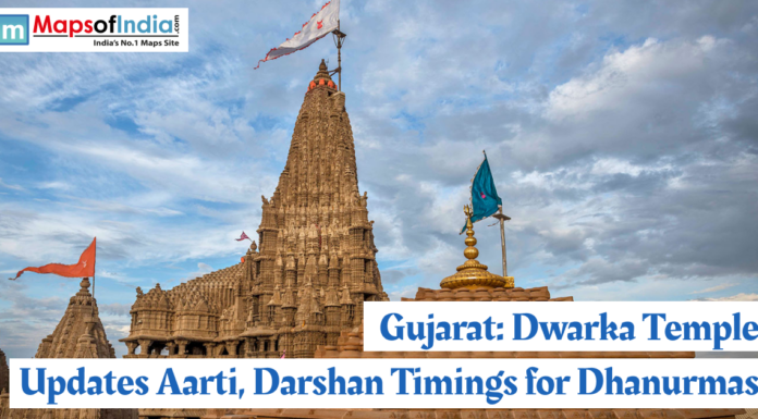 Gujarat: Dwarka Temple Updates Aarti, Darshan Timings for Dhanurmas Dwarka Temple in Gujarat with its towering shikhara and flags fluttering, highlighting updated Aarti and Darshan timings for the Dhanurmas period.