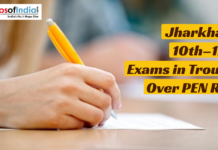 Jharkhand 10th–12th Exams in Trouble Over PEN Rule A close-up of a student’s hand writing with a yellow pen on an exam sheet, with a headline overlay reading “Jharkhand 10th–12th Exams in Trouble Over PEN Rule,” and the Maps of India logo in the top left corner.