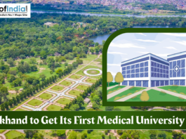 An aerial view of a lush green park in Jharkhand featuring a lake and geometric gardens, overlaid with a graphic of a modern hospital building and text that reads, "Jharkhand to Get Its First Medical University Soon."