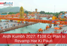 Ardh Kumbh 2027: ₹108 Cr Plan to Revamp Har Ki Pauri Aerial view of Har Ki Pauri ghat in Haridwar with pilgrims bathing in the Ganga River, colorful bridges and temples visible, highlighting preparations for Ardh Kumbh 2027 redevelopment.