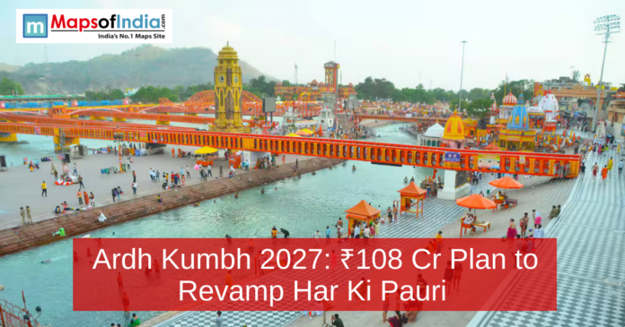 Aerial view of Har Ki Pauri ghat in Haridwar with pilgrims bathing in the Ganga River, colorful bridges and temples visible, highlighting preparations for Ardh Kumbh 2027 redevelopment.