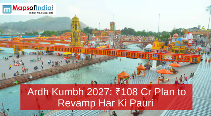 Ardh Kumbh 2027: ₹108 Cr Plan to Revamp Har Ki Pauri Aerial view of Har Ki Pauri ghat in Haridwar with pilgrims bathing in the Ganga River, colorful bridges and temples visible, highlighting preparations for Ardh Kumbh 2027 redevelopment.