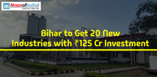 Bihar to Get 20 New Industries with ₹125 Cr Investment Bihar to get 20 new industries with ₹125 crore investment