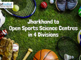 Banner showing sports equipment on green turf with text announcing Jharkhand to open sports science centres in four divisions, by MapsofIndia