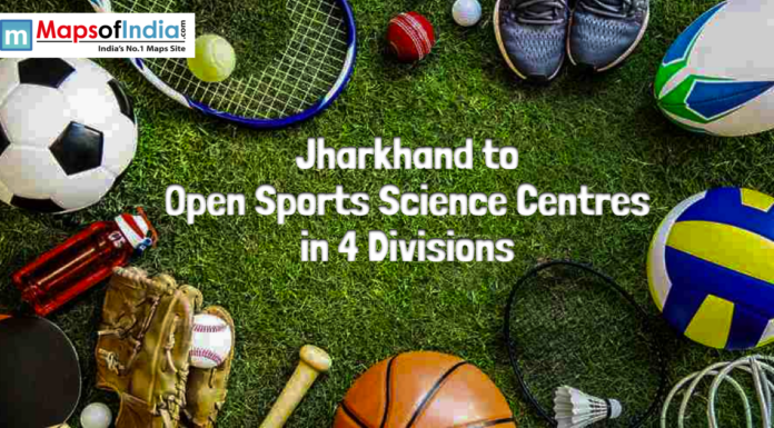 Jharkhand to Open Sports Science Centres in 4 Divisions Banner showing sports equipment on green turf with text announcing Jharkhand to open sports science centres in four divisions, by MapsofIndia